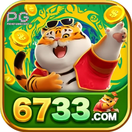6733 Logo
